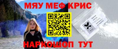 стаф Лесосибирск