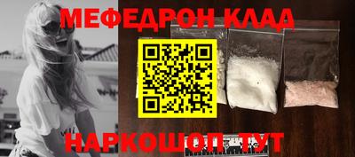 наркотики Ликино-Дулёво
