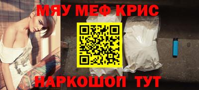 наркотики Ликино-Дулёво
