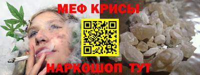 MDMA Ливны