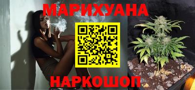 стаф Лесосибирск