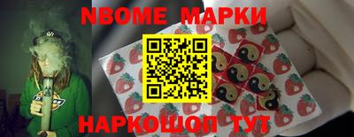 MDMA Ливны