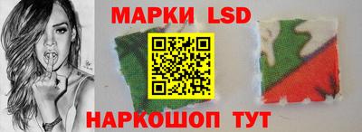 наркотики Ликино-Дулёво