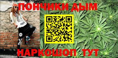 MDMA Ливны