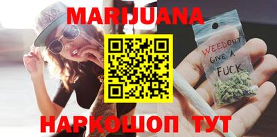MDMA Ливны
