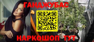 наркотики Ликино-Дулёво