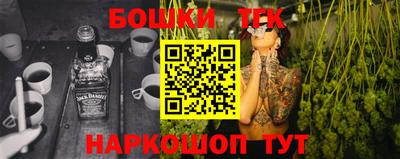 MDMA Ливны