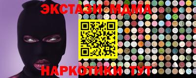 стаф Лесосибирск