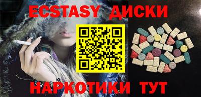 стаф Лесосибирск