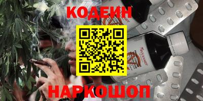 стаф Лесосибирск