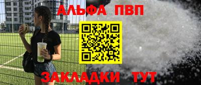 наркотики Ликино-Дулёво