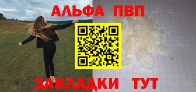 наркотики Ликино-Дулёво