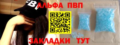 MDMA Ливны