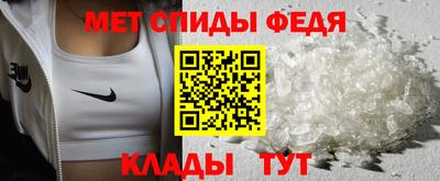MDMA Ливны