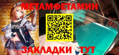 стаф Лесосибирск
