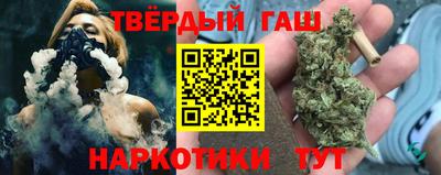 стаф Лесосибирск