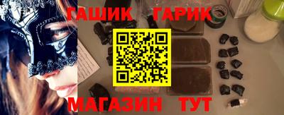 MDMA Ливны