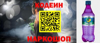 стаф Лесосибирск