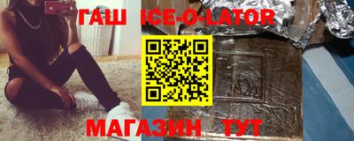 MDMA Ливны
