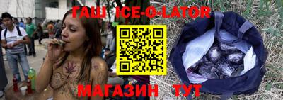 стаф Лесосибирск