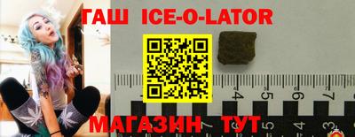 MDMA Ливны