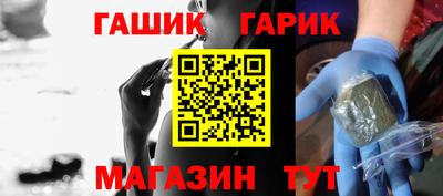 наркотики Ликино-Дулёво