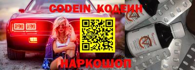 наркотики Ликино-Дулёво