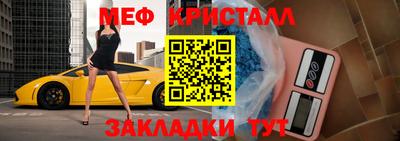 наркотики Ликино-Дулёво